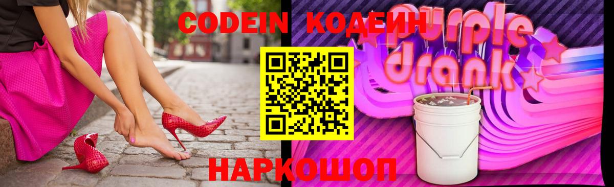 МДМА  Марихуана  Меф МЯУ МЯУ кристаллы  Трёхгорный  Канабис  ГАШ  Вход с VPN 
