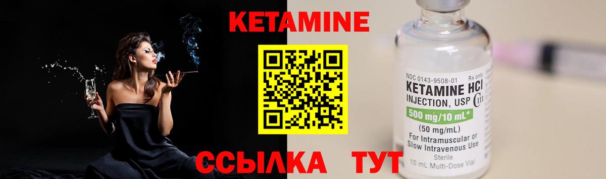 Cocaine Трёхгорный