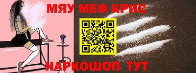 каннабис Донецк