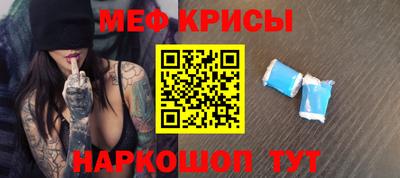 первитин Дубна