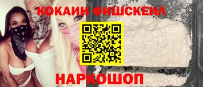гашик Жуковский
