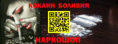 марки lsd Донской