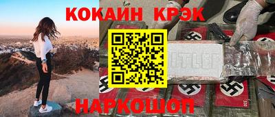 первитин Дубна