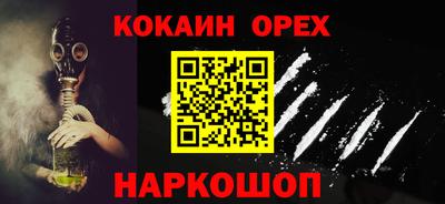 первитин Дубна