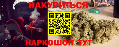 первитин Дубна