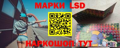 первитин Дубна