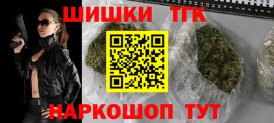 первитин Дубна