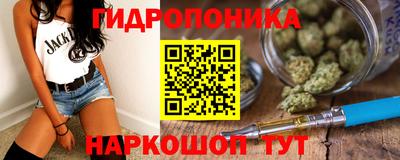 первитин Дубна