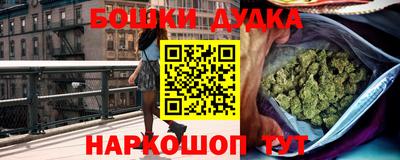 первитин Дубна