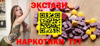 марки lsd Донской