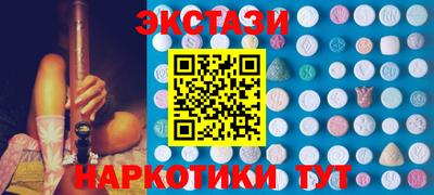 марки lsd Донской