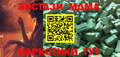 марки lsd Донской