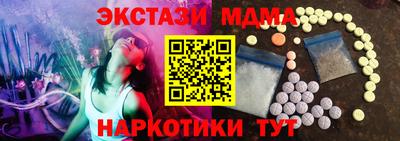 марки lsd Донской