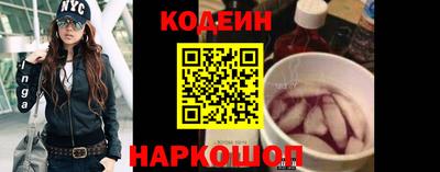 первитин Дубна