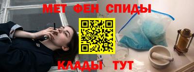 марки lsd Донской