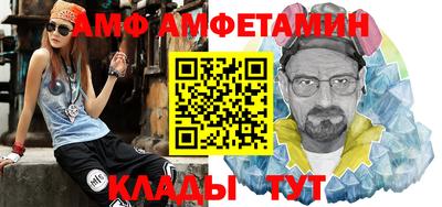каннабис Донецк