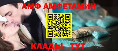 индика Заволжье