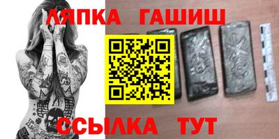 первитин Дубна