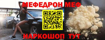 первитин Дубна